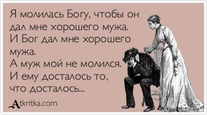 18 забавных приколов для отличного настроения. 18 забавных приколов для отличного настроения.