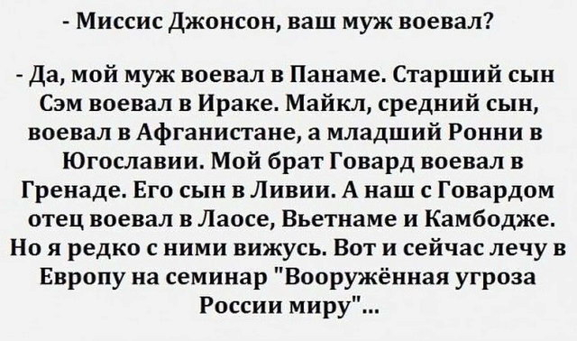 image (10) (640x378, 158Kb)