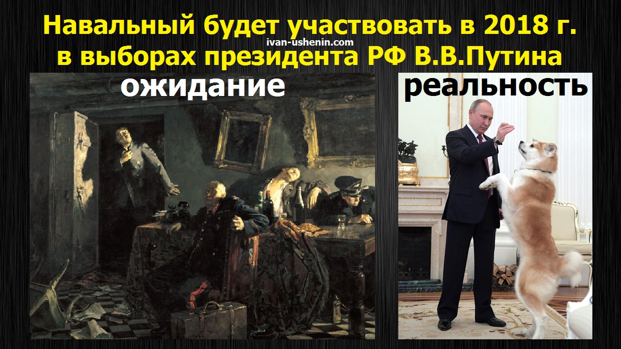Россия официально обвинила США в подготовке переворота Россия официально обвинила США в подготовке переворота