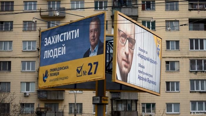 Депутат Рады: Президентские выборы уже совсем скоро, а удивить кандидатам украинцев нечем