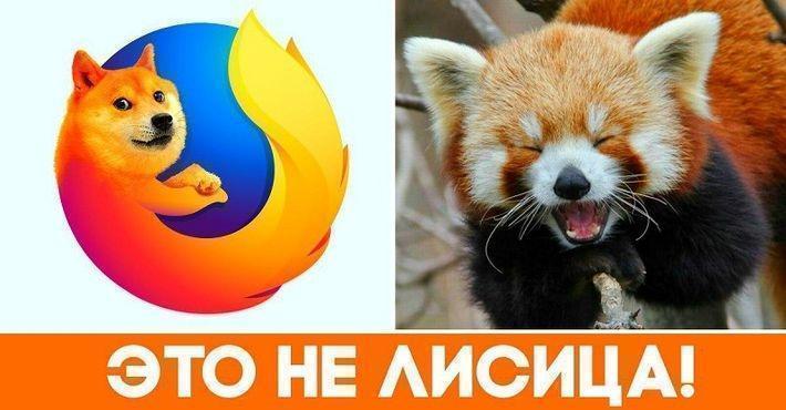 13 известных логотипов, смысл которых тебе только кажется, что понимаешь 13 известных логотипов, смысл которых тебе только кажется, что понимаешь