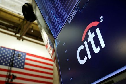 The logo for Citibank is seen on the trading floor at the New York Stock Exchange (NYSE) in Manhattan, New York City, U.S., August 3, 2021. REUTERS/Andrew Kelly The logo for Citibank is seen on the trading floor at the New York Stock Exchange (NYSE) in Manhattan, New York City, U.S., August 3, 2021. REUTERS/Andrew Kelly
