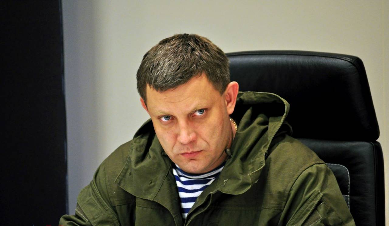 Ветеран французской жандармерии знает, кто убил Захарченко Ветеран французской жандармерии знает, кто убил Захарченко
