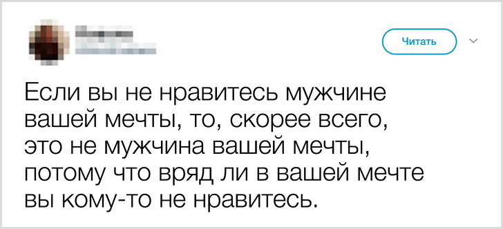 Приколы из сети: Твиттер-ки/СМС-ки :) Приколы из сети: Твиттер-ки/СМС-ки :)