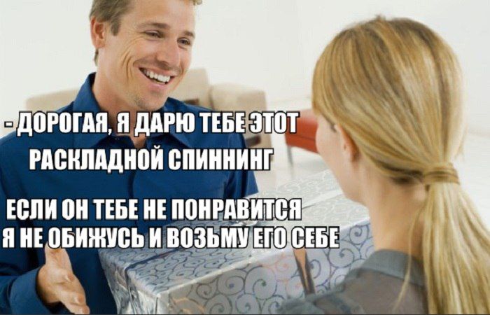 Позитивные фото и смешные картинки с надписью (11 фото) Позитивные фото и смешные картинки с надписью (11 фото)