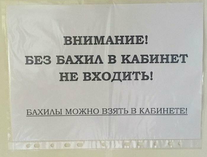Жизнь к такому не готовила Наглядно о разрыве шаблона
(16 фото + 1 гиф)