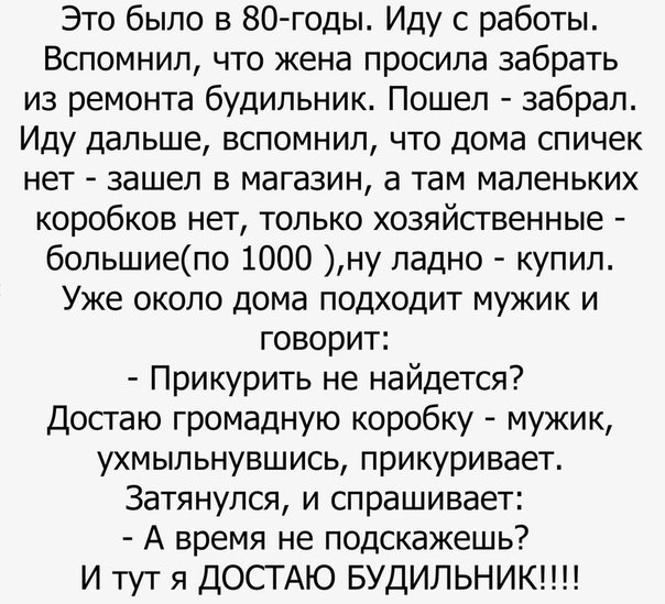 Позитивчик в картинках Позитивчик в картинках