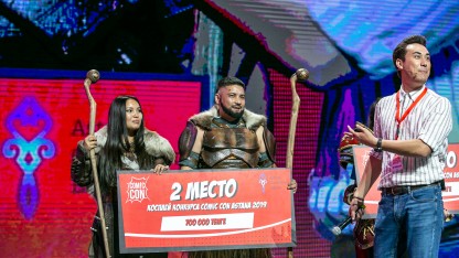 Comic Con Astana — Dota 2, Warhammer 40k, Marvel, DC Comics, MK 11 Comic Con Astana — Dota 2, Warhammer 40k, Marvel, DC Comics, MK 11