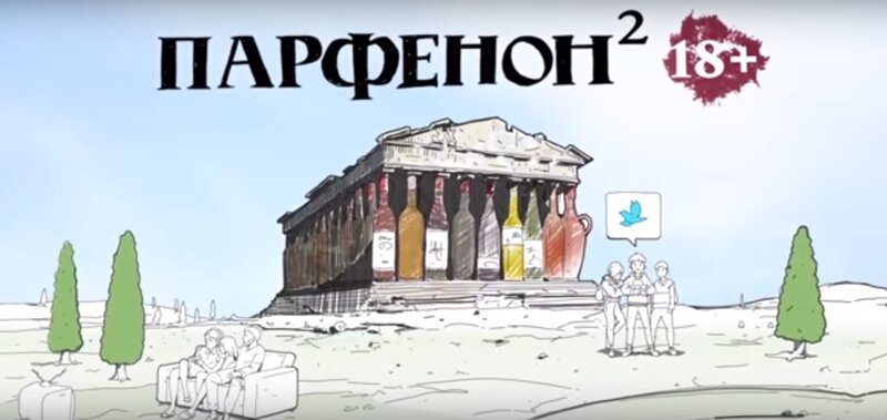 15 YouTube-блогеров России, которые заработали десятки миллионов рублей за год (18 фото) 15 YouTube-блогеров России, которые заработали десятки миллионов рублей за год (18 фото)