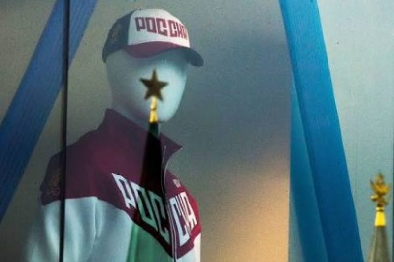 Живые и Мёртвые. «Нейтральные спортсмены» не имеют отношения к России Живые и Мёртвые. «Нейтральные спортсмены» не имеют отношения к России