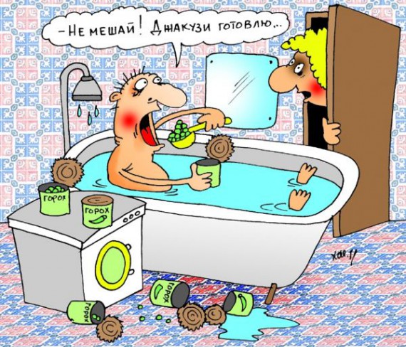 Анекдоты про жену