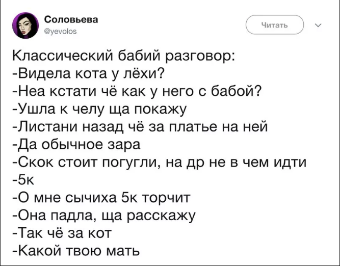 Позитивчик в картинках Позитивчик в картинках