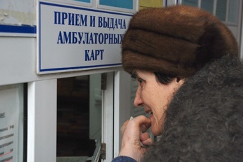 В дополнительный выходной россияне не будут заниматься здоровьем В дополнительный выходной россияне не будут заниматься здоровьем