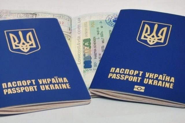 Евросоюз ограничивает безвиз для украинцев: что делать, чтобы попасть в Европу Евросоюз ограничивает безвиз для украинцев: что делать, чтобы попасть в Европу