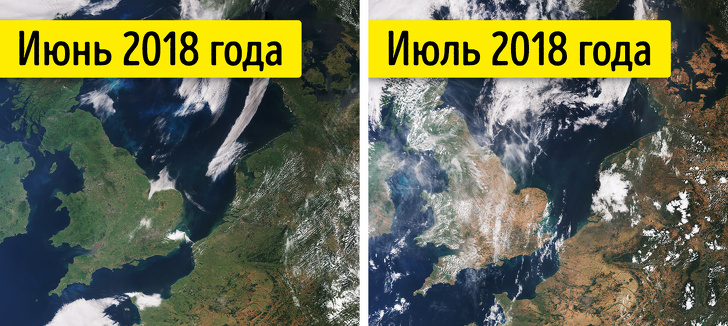 14 фотографий нашей планеты до и после вмешательства человека