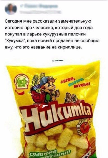 Картинки с надписями и без Картинки с надписями и без мем, прикол, юмор