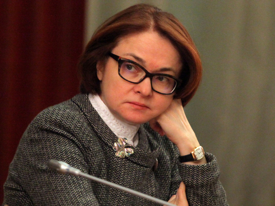 «Россияне будут терять деньги»: названы последствия снижения ключевой ставки «Россияне будут терять деньги»: названы последствия снижения ключевой ставки