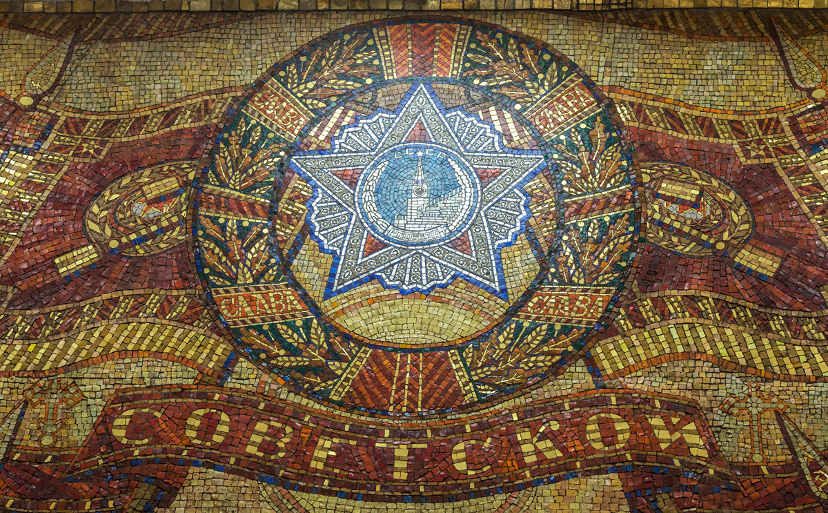 10 самых красивых мозаик московского метро (ФОТО)