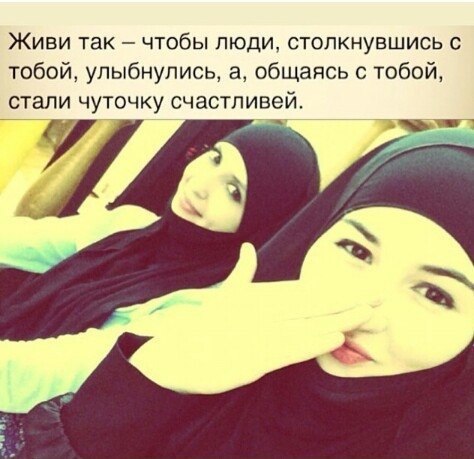 Картинки по запросу исламские картинки