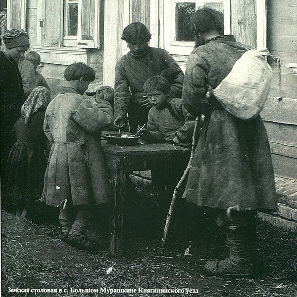 Земская столовая Земская столовая история, россия, старые фотографии