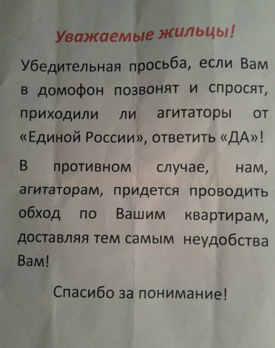 2c4399c44ccdd8c9ddcdb223923_prev (552x700, 511Kb)