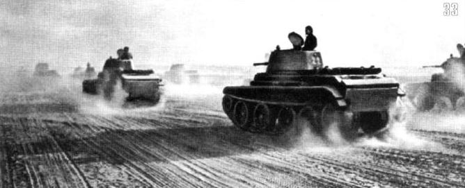 41tank41