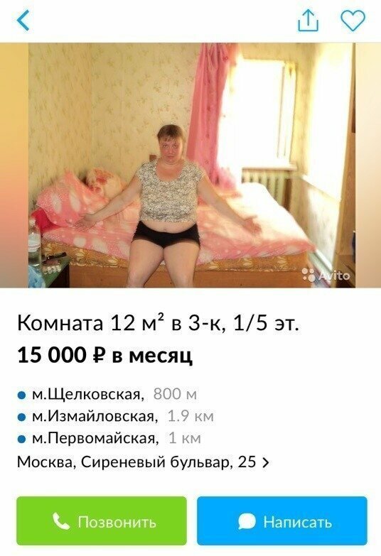 Главное не то, какая квартира, а какие в ней хозяева. Правда же? Когда жизнь в серости и обыденности не для тебя
(22 фото)
