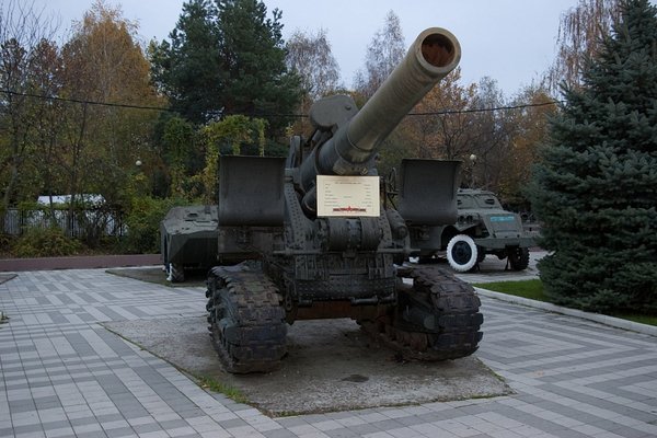 Гаубица Б-4
