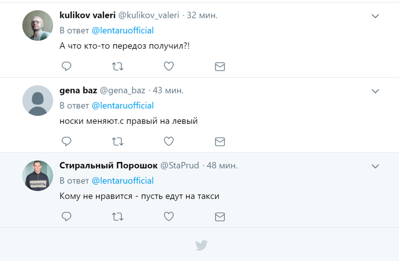 В Госдуме посоветовали пассажирам поездов вовремя менять носки и задумались о штрафах В Госдуме посоветовали пассажирам поездов вовремя менять носки и задумались о штрафах ynews, госдума, курение, опрос, поезж, ржд, тамбур, штрафы