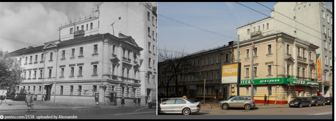Сравним Москву, ч.1 Сравним Москву, ч.1