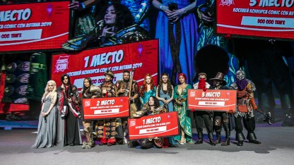 Comic Con Astana — Dota 2, Warhammer 40k, Marvel, DC Comics, MK 11 Comic Con Astana — Dota 2, Warhammer 40k, Marvel, DC Comics, MK 11