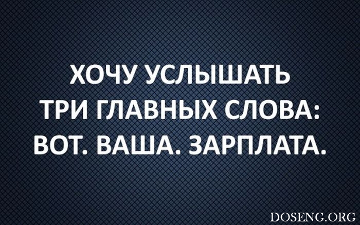 Прикольные картинки Прикольные картинки