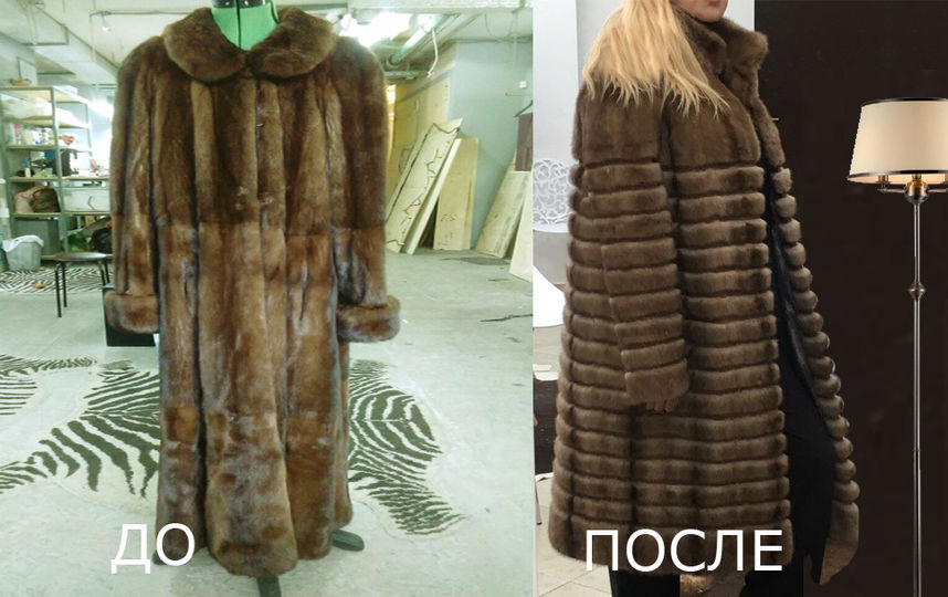 Стильная шуба из старой Стильная шуба из старой