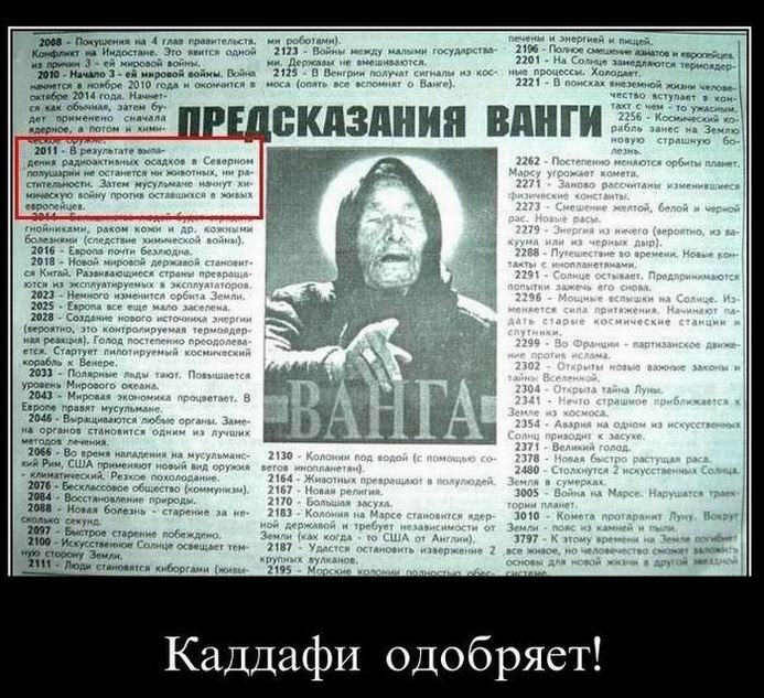 Демотиваторы, правильный фотограф... Демотиваторы, правильный фотограф...