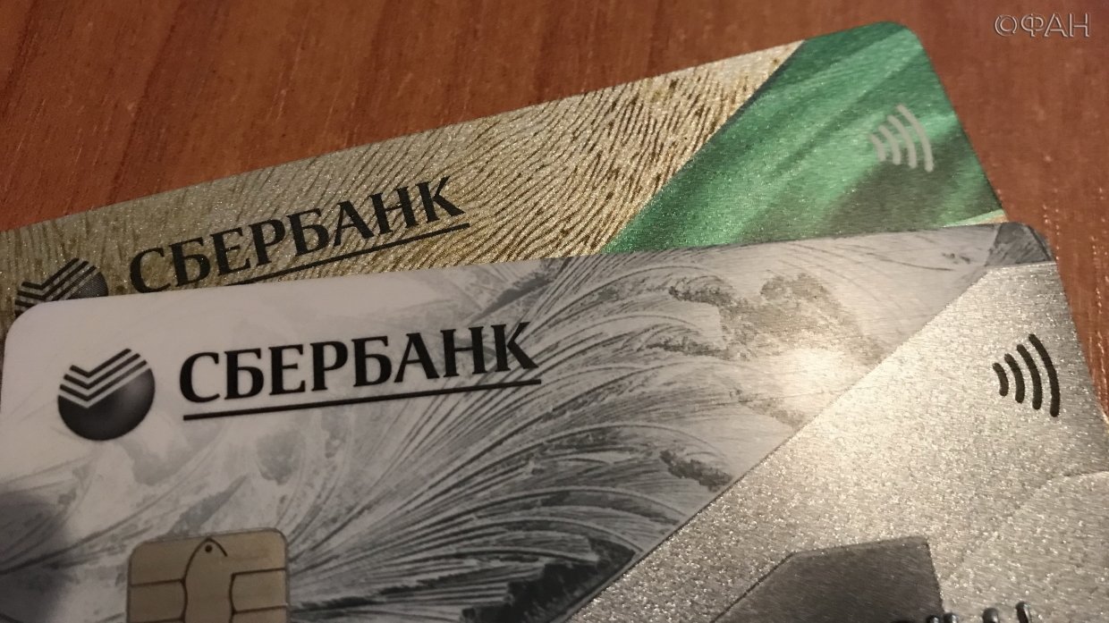 Россияне смогут снимать деньги с карт при покупке на кассе в магазине