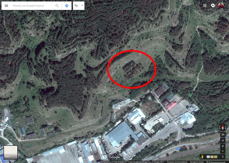 Спутник Спутник