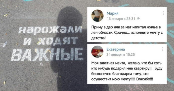 Что значит, ребёночка не хочешь? Ребёночка все хотят! Что значит, ребёночка не хочешь? Ребёночка все хотят!