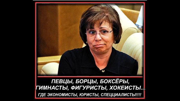 Истинное лицо нашей политической элиты на простом примере: Куда ведут и почему нам никто ничего не должен? Истинное лицо нашей политической элиты на простом примере: Куда ведут и почему нам никто ничего не должен?