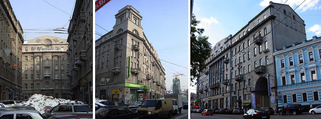 Древние кварталы Москвы. Ставшие подземными, ч.2