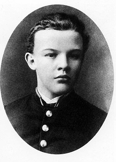 В.И. Ленин в гимназические годы В.И. Ленин в гимназические годы
