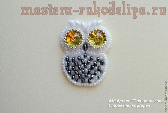 Мастер-класс по вышивке бисером: Брошь из бисера