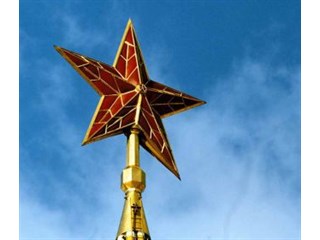 Тонкая кремлевская линия Тонкая кремлевская линия