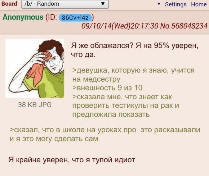 Намекать правильно - это искусство Намекать правильно - это искусство