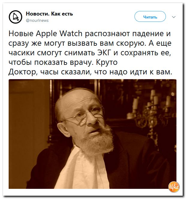 Соц.сети жгут напалмом! Злобные (сарказм) комментарии о последних событиях в мире Соц.сети жгут напалмом! Злобные (сарказм) комментарии о последних событиях в мире