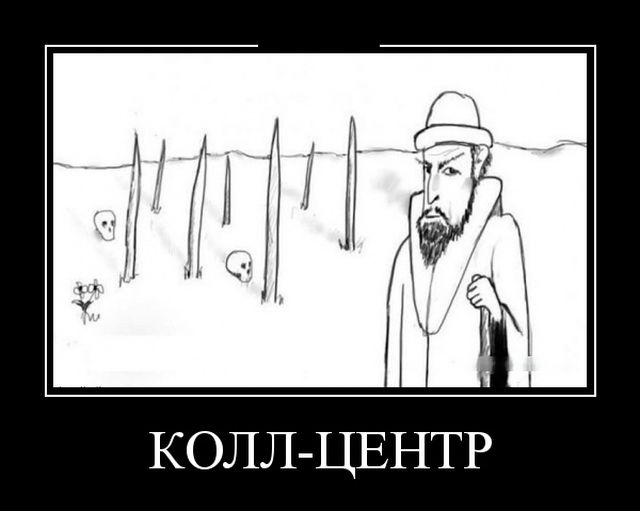 Забавные и прикольные демотиваторы на выходные (11 фото) Забавные и прикольные демотиваторы на выходные (11 фото)