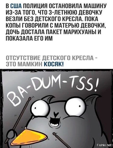 Политсатира в прикольных картинках с ироничными подписями Политсатира в прикольных картинках с ироничными подписями