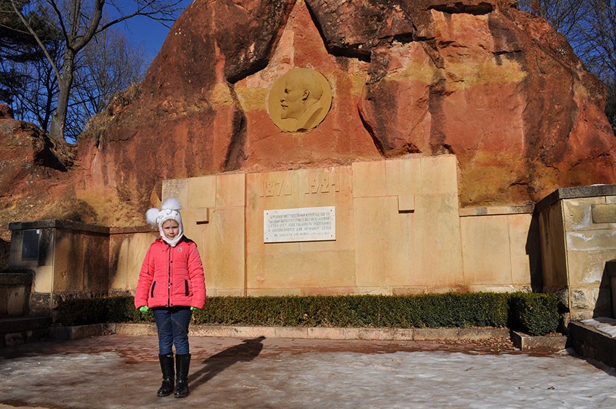 Наши дни Наши дни