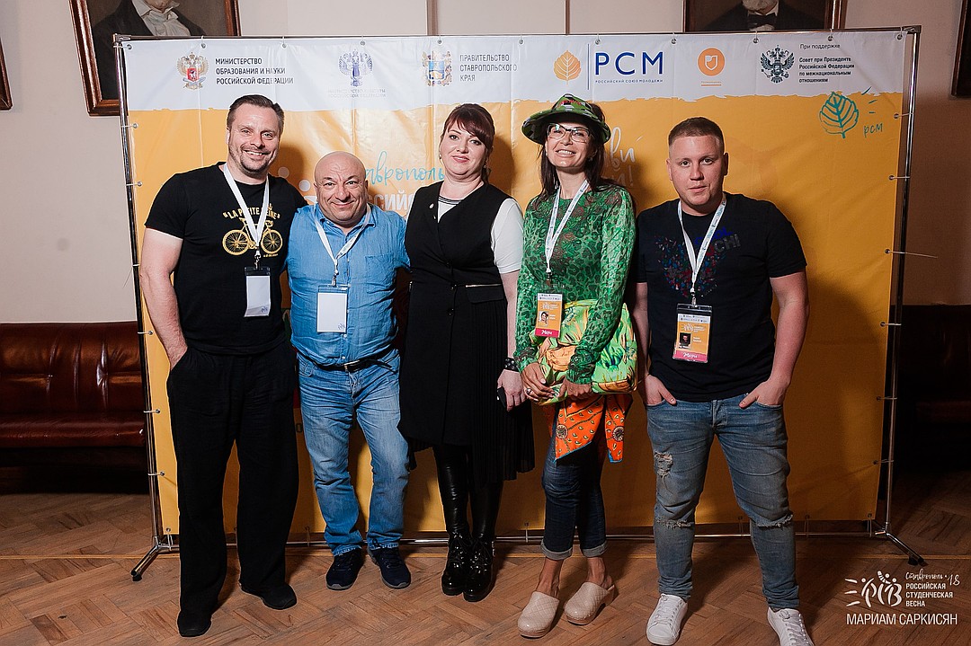 Фото: пресс-служба РСВ