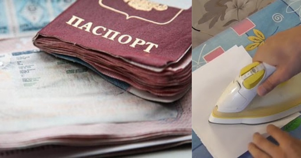 Хотите защитить свои документы от грязи и влаги? Вам поможет обычный утюг