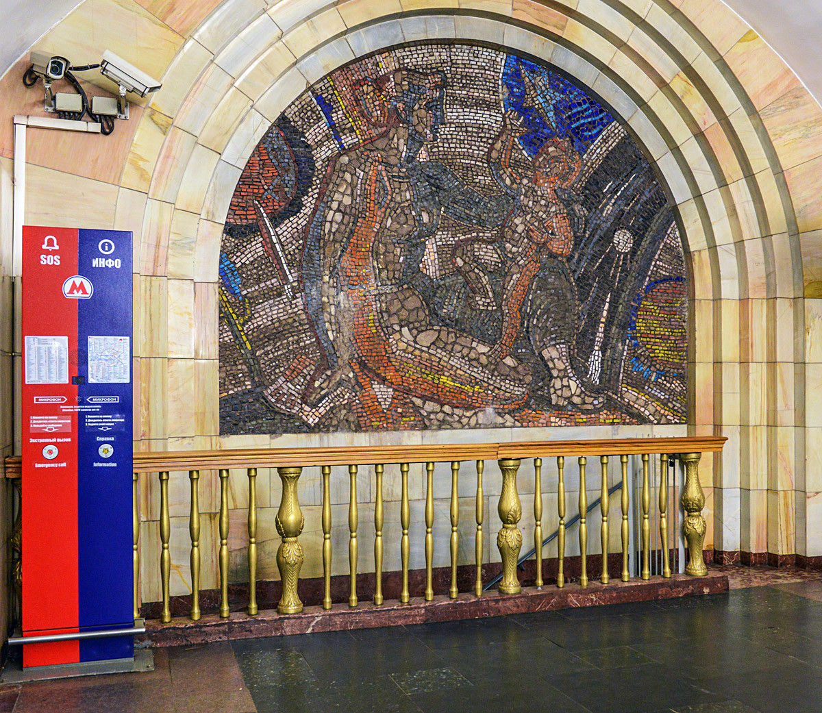 станция метро добрынинская фото